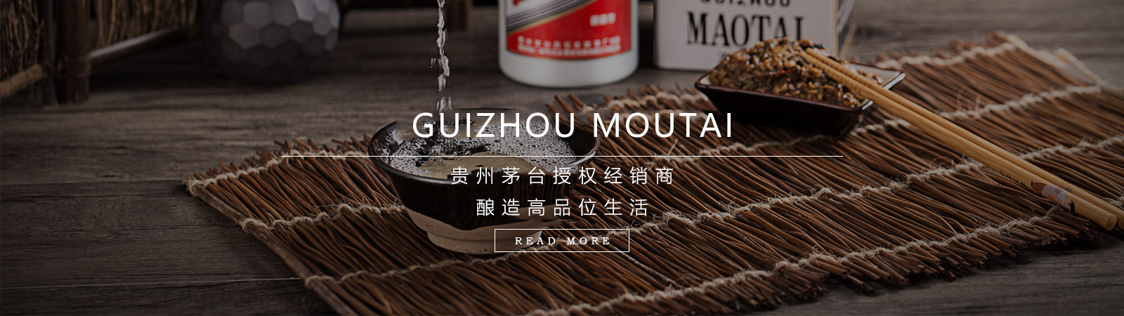 首頁(yè)輪換圖